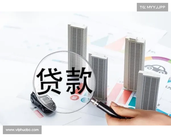 中金员工房贷故事:每月还款,贷款如何影响生活质量(中金是什么贷款代扣) 中金员工房贷故事:每月还款,贷款如何影响生活质量(中金是什么贷款代扣)