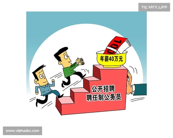 公务员的隐秘周末:从全勤到招摇撞骗的转变(公务员隐形福利太好了) 公务员的隐秘周末:从全勤到招摇撞骗的转变(公务员隐形福利太好了)