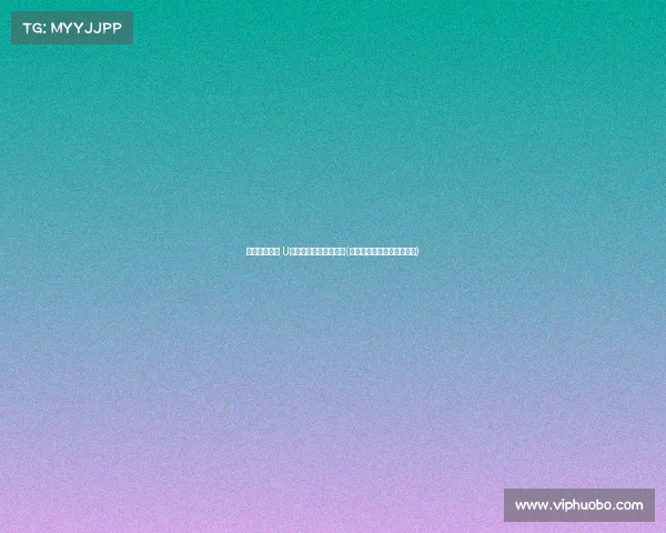 张子宇砍下力 U国女篮挺进亚洲杯决赛(二零二一年女篮亚洲杯决赛) 张子宇砍下力 U国女篮挺进亚洲杯决赛(二零二一年女篮亚洲杯决赛)