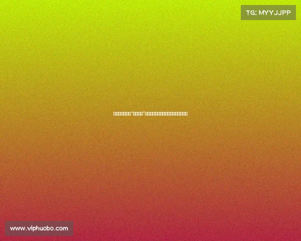 徐子淇：不仅是“千亿儿媳”，她的高挑身材与独特衣品更让人赞叹