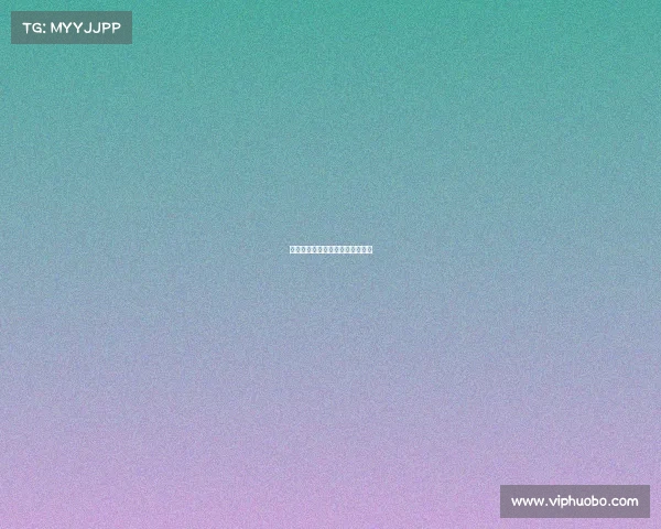 拜仁完美诠释足球艺术,大胜对手 拜仁完美诠释足球艺术,大胜对手