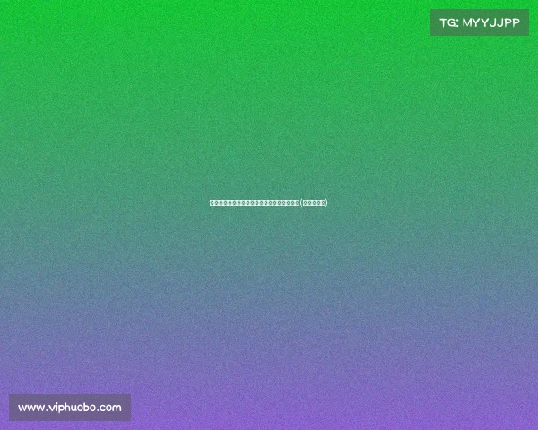 江同志的秘密花园:探索内心世界的隐秘角落(江同恺介绍) 江同志的秘密花园:探索内心世界的隐秘角落(江同恺介绍)