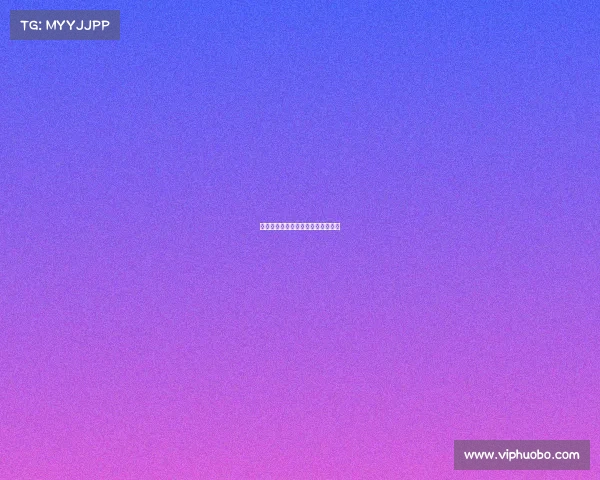 湖人队继续高歌猛进，轻松战胜对手