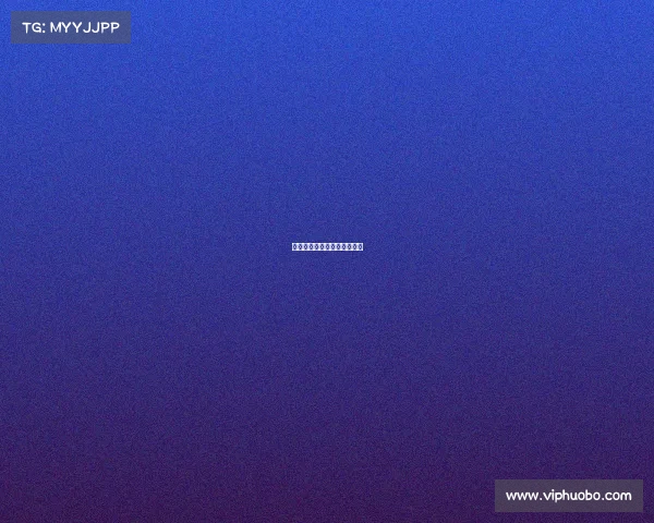 热刺力压对手,赢得关键胜利 热刺力压对手,赢得关键胜利