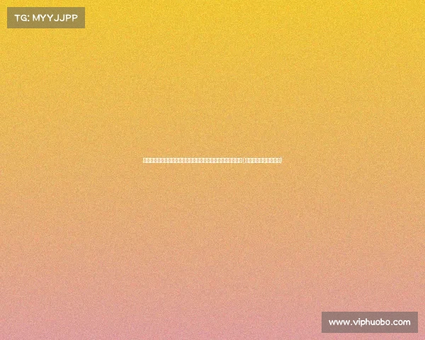 润怡宝中国足球协会超级联赛第北京国安主场比赛票务信息发布(北京国安足球官方商城) 润怡宝中国足球协会超级联赛第北京国安主场比赛票务信息发布(北京国安足球官方商城)