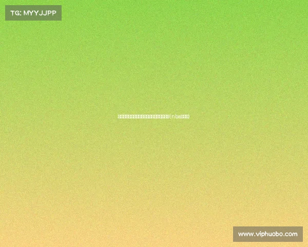 热火用签选中尼古拉:潜力与未来的双重期待(nba尼古拉) 热火用签选中尼古拉:潜力与未来的双重期待(nba尼古拉)