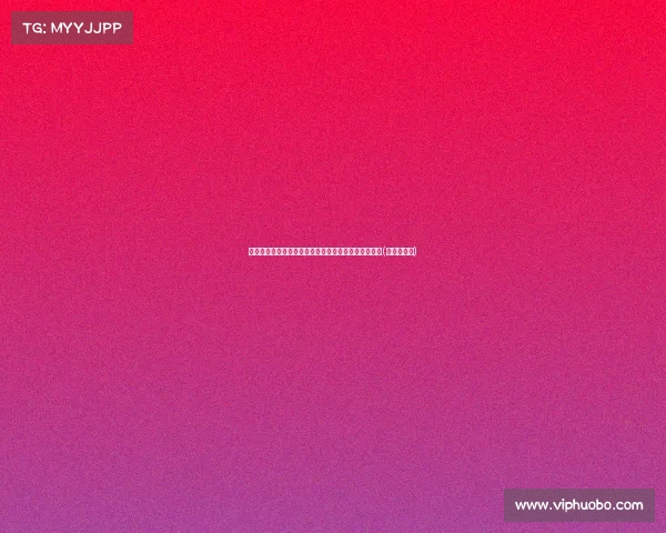 蔡磊自曝：捐赠元背后真相，账户仅剩四千多万引热议(蔡磊多少岁)