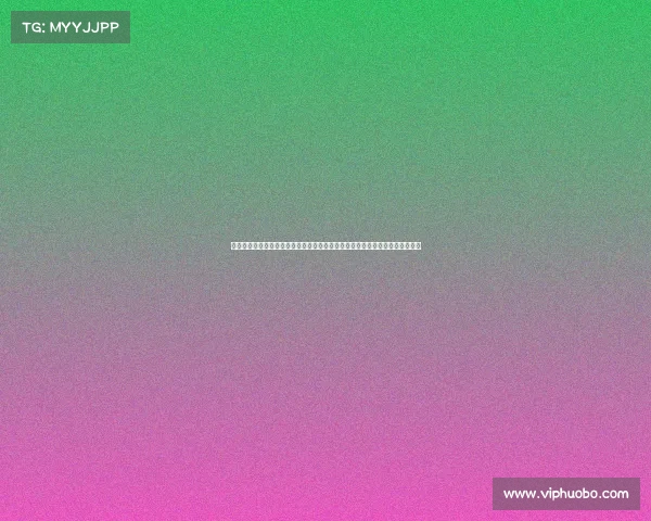 西甲联盟大中华区总经理：坚决反对任何形式的种族主义言行，倡导公平与尊重