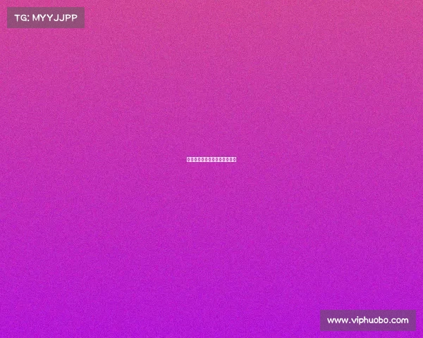 门兴格拉德巴赫进攻端效率提升 门兴格拉德巴赫进攻端效率提升