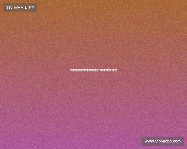 陈卓璇机场穿连体丁字裤现身,网友直呼“上厕所怎么办?”引热议 陈卓璇机场穿连体丁字裤现身,网友直呼“上厕所怎么办?”引热议